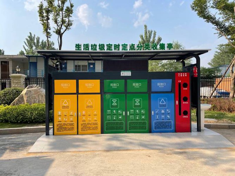 污泥脱水机:环保领域的新篇章